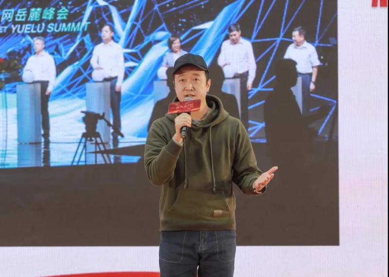 微信图片_20201026091721