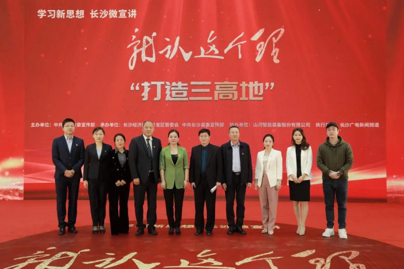 微信图片_20201026091726