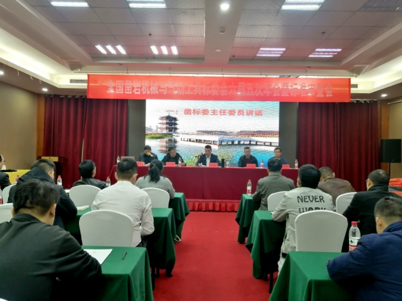 微信图片_20201026093034