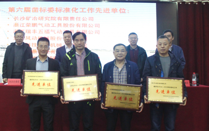 微信图片_20201026093032