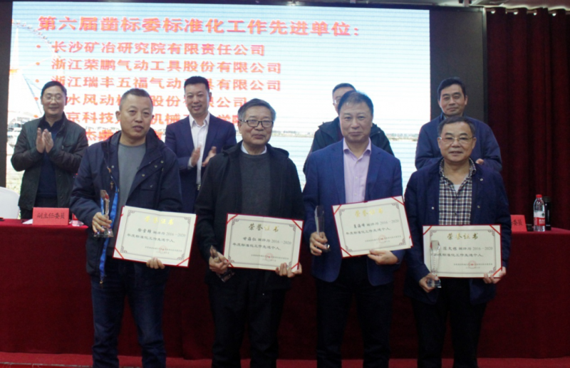 微信图片_20201026093028