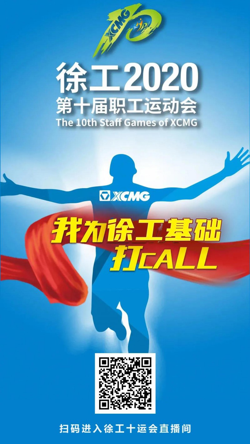 微信图片_20201026094357