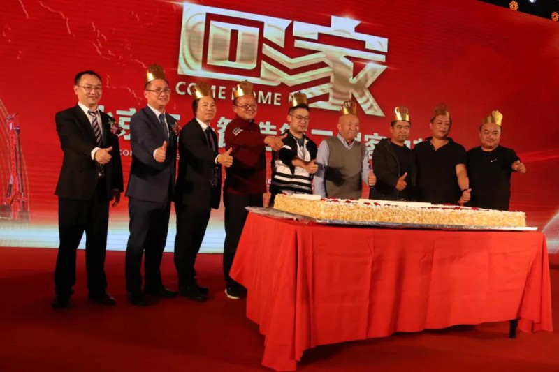 微信图片_20201027085153