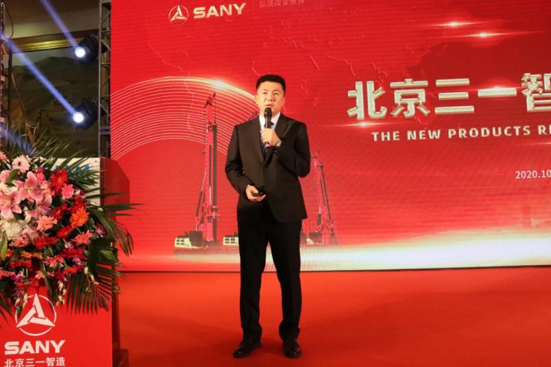 微信图片_20201027085223