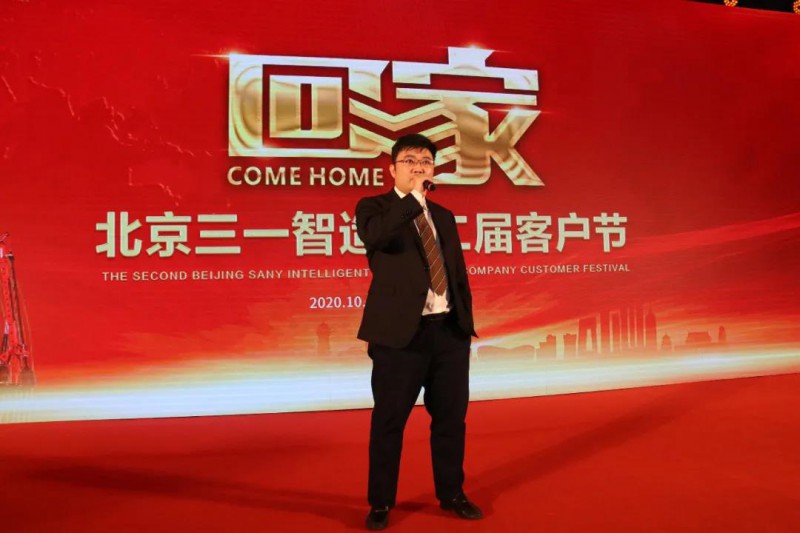 微信图片_20201027085225