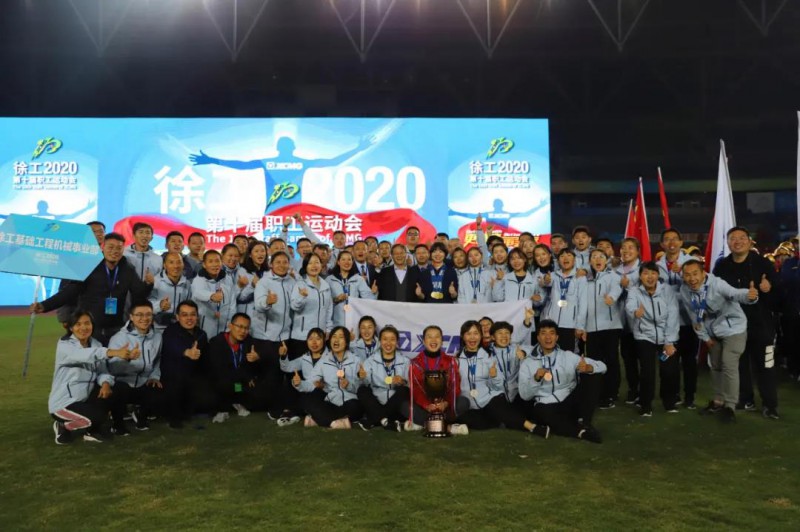 微信图片_20201027092310