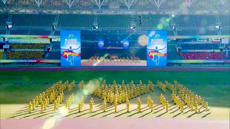 微信图片_20201027092318