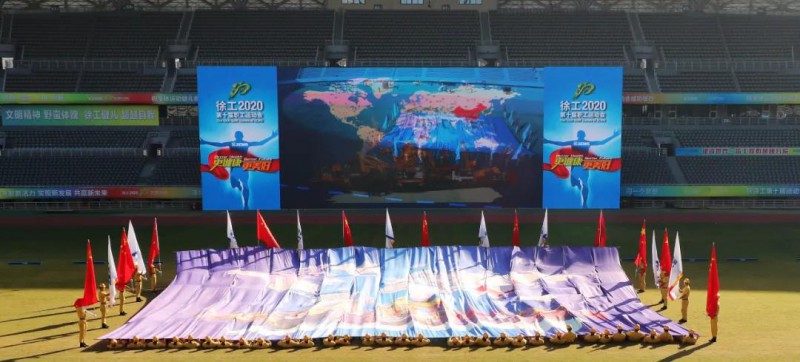 微信图片_20201027092321