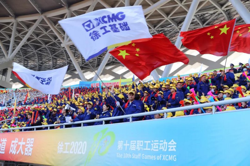 微信图片_20201027092331