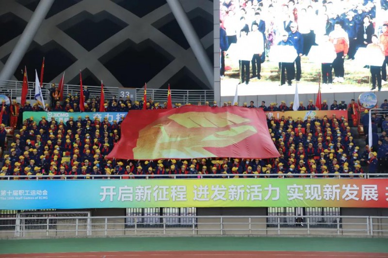 微信图片_20201027092335