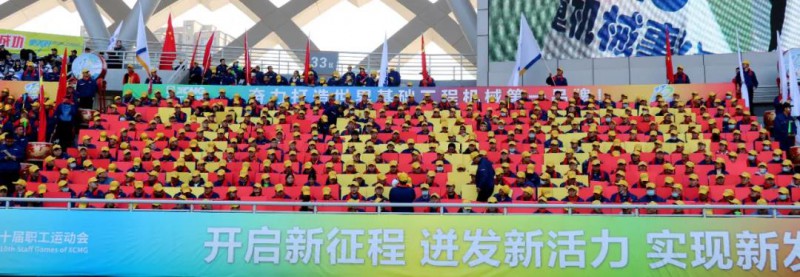 微信图片_20201027092341