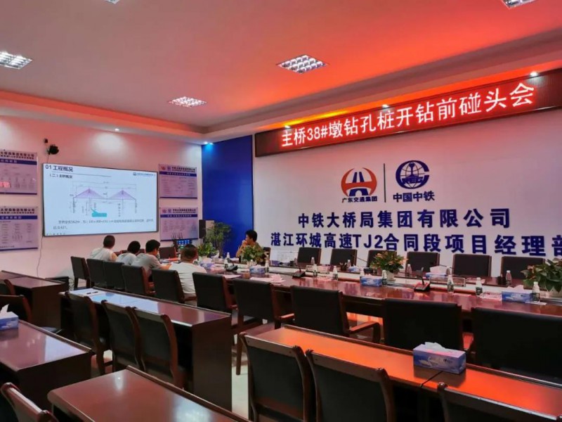 微信图片_20201027112527