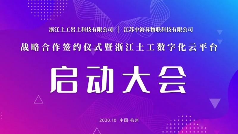 微信图片_20201027150931