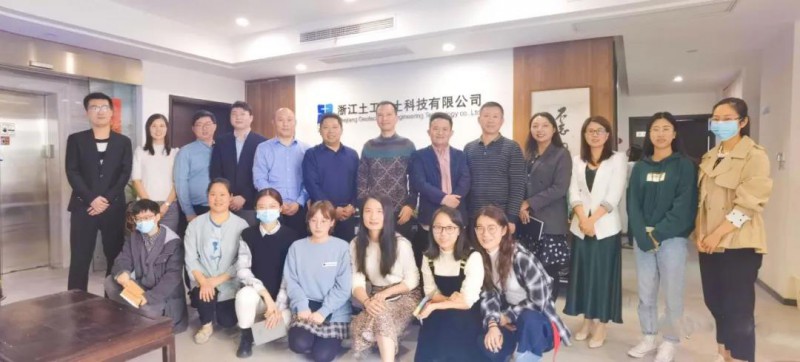 微信图片_20201027150943