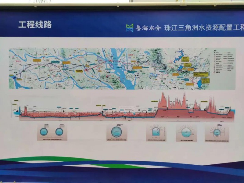 微信图片_20201027154204