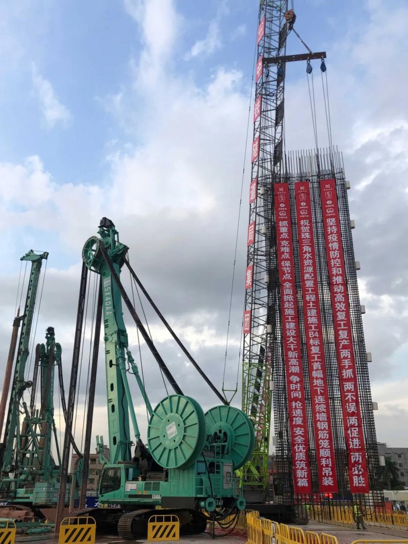 微信图片_20201027154154