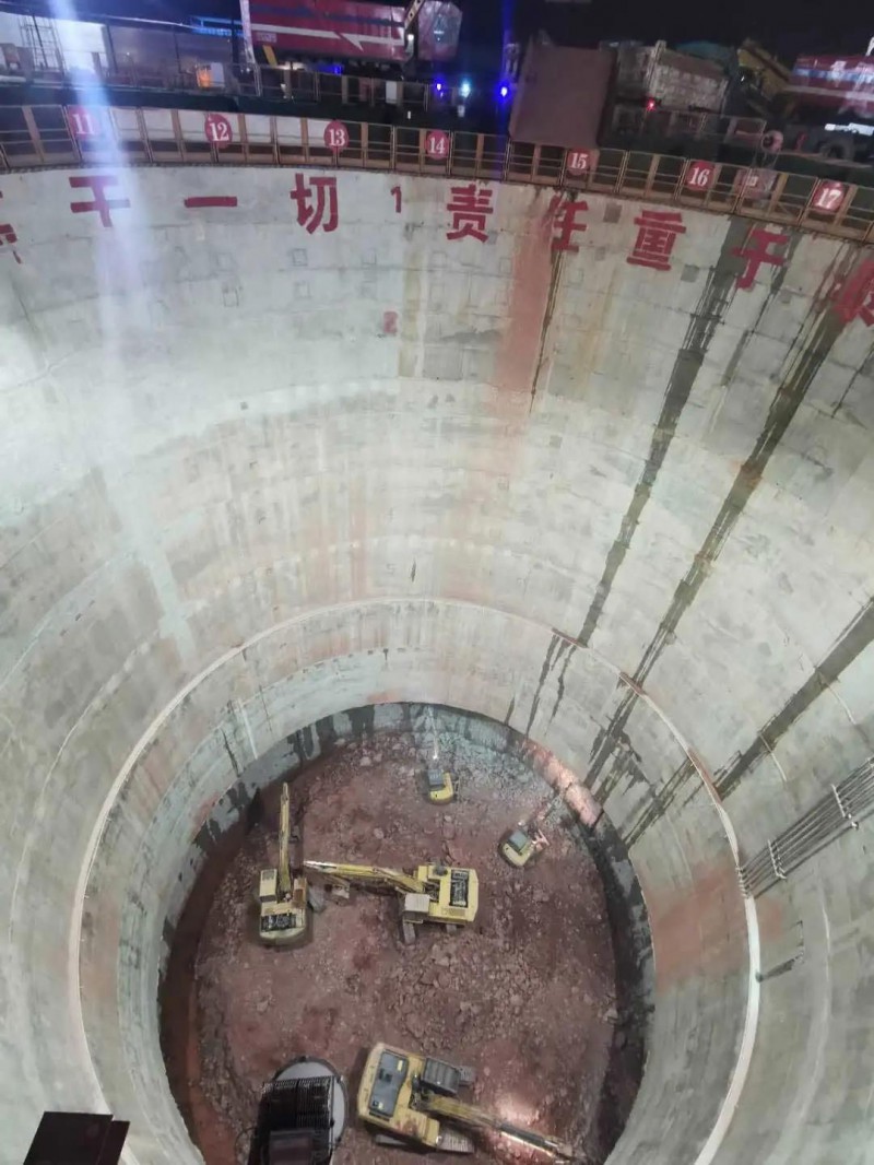 微信图片_20201027154134