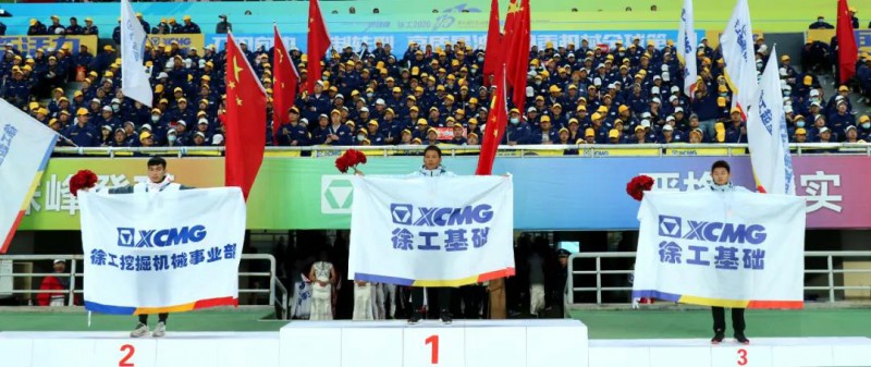 微信图片_20201028092244