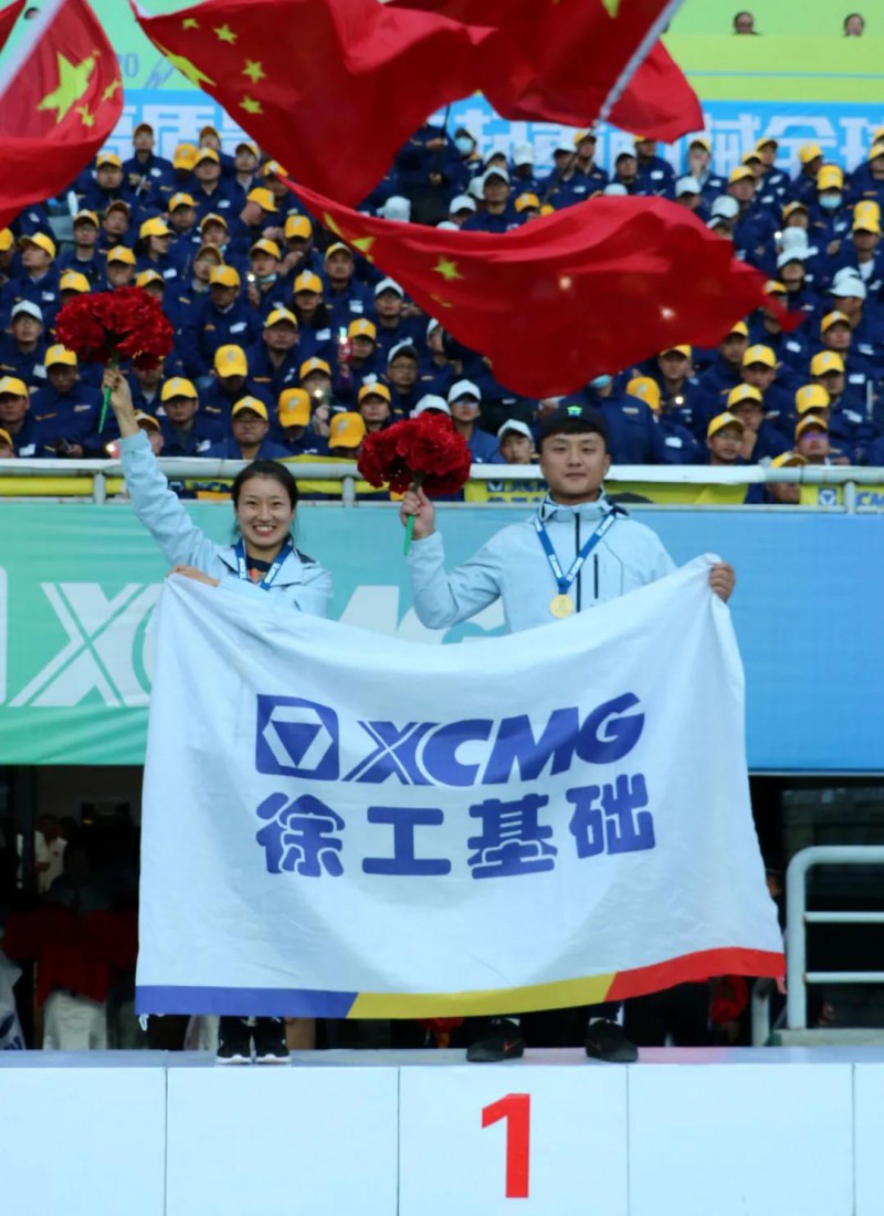 微信图片_20201028092249