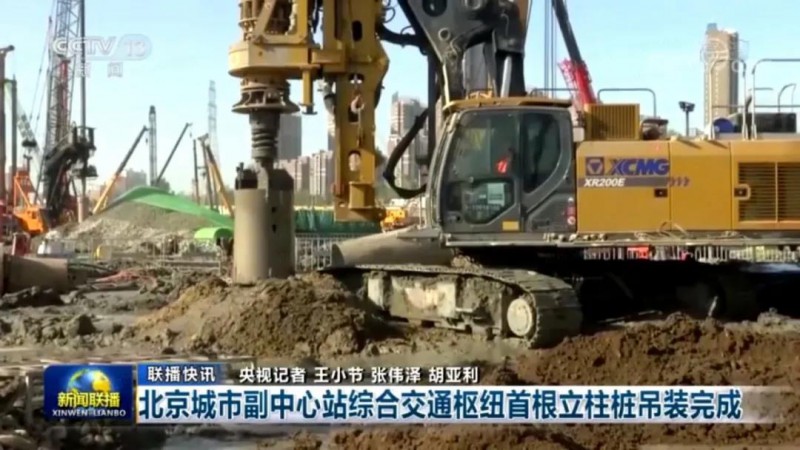 微信图片_20201029085715