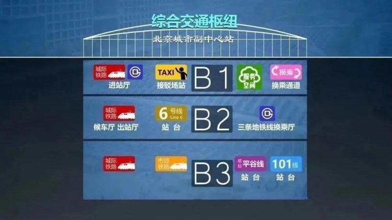 微信图片_20201029085728