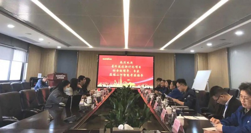 微信图片_20201029091033