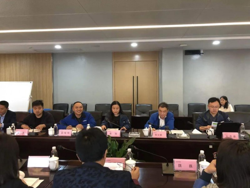 微信图片_20201029091041