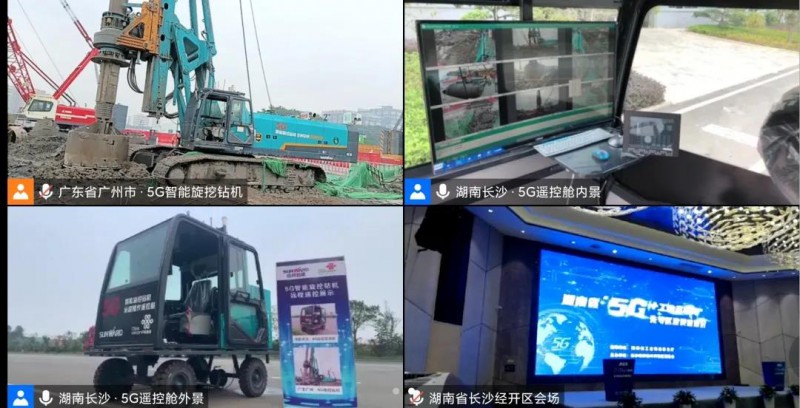 微信图片_20201030083903