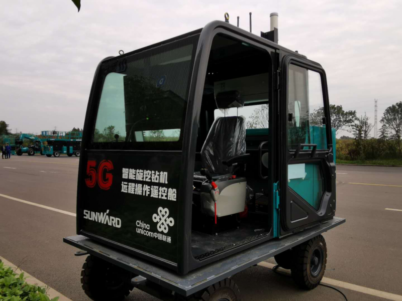 微信图片_20201030083907