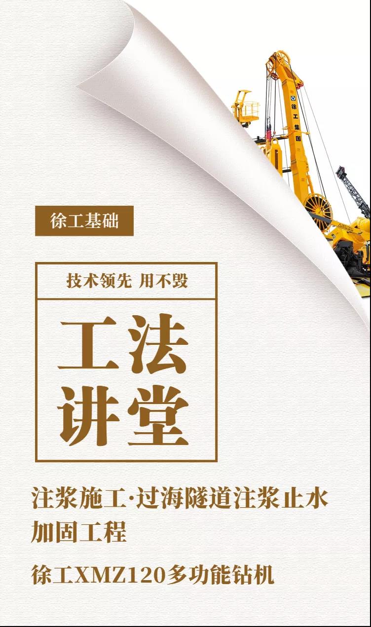 微信图片_20201030085239