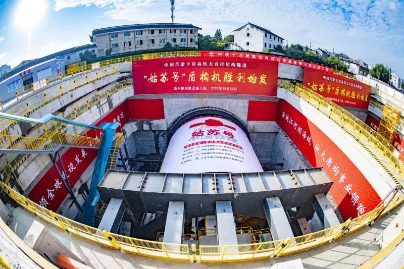 微信图片_20201030090631