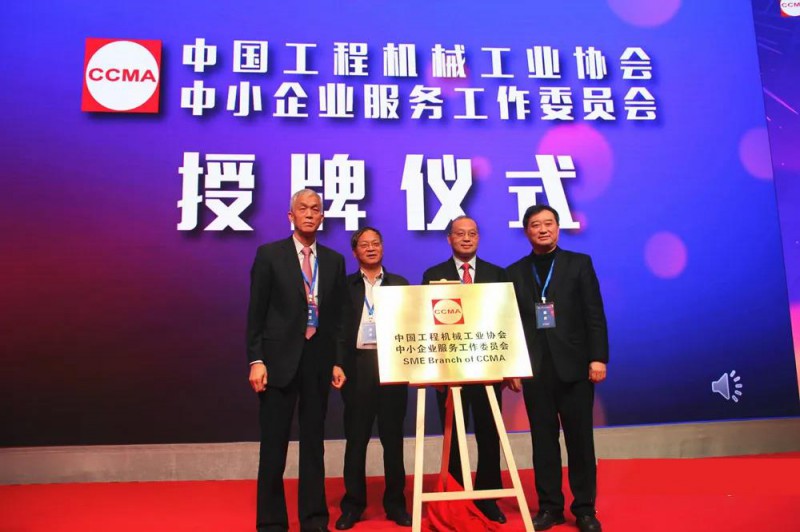 微信图片_20201102083857