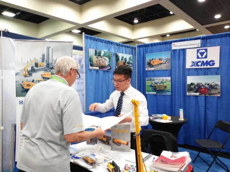 微信图片_20201102085707