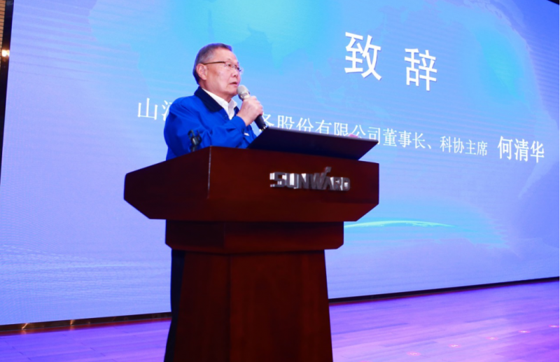 微信图片_20201102090444