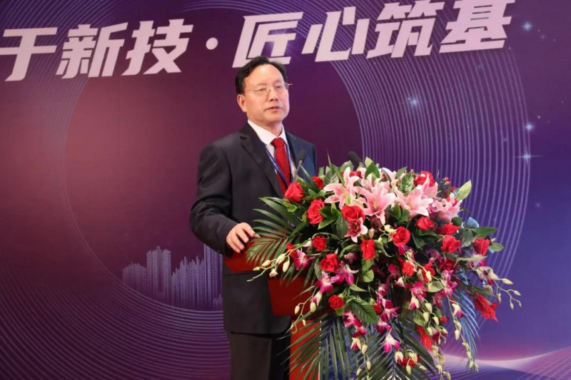 微信图片_20201103090623