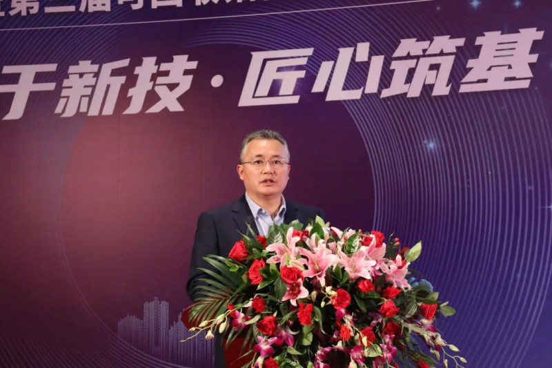 微信图片_20201103090826