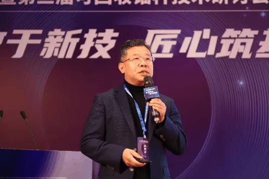 微信图片_20201103090844