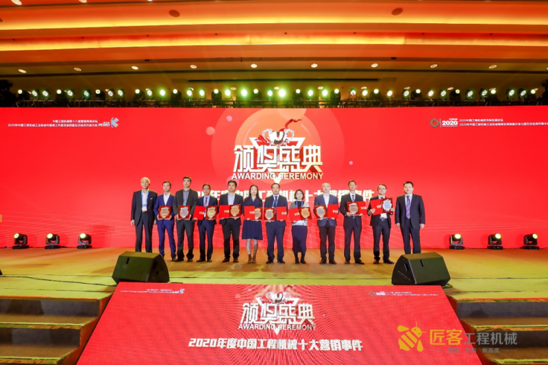 微信图片_20201103093650