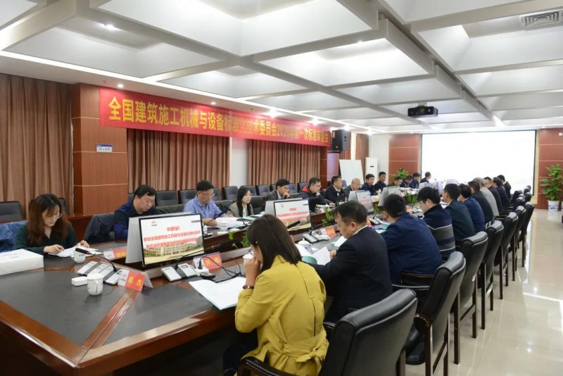 微信图片_20201103094736