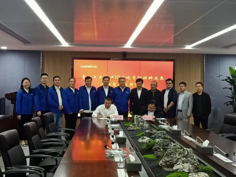 微信图片_20201104083641