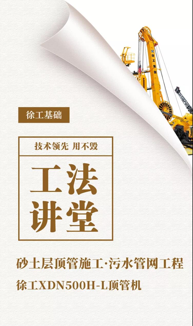 微信图片_20201104084018