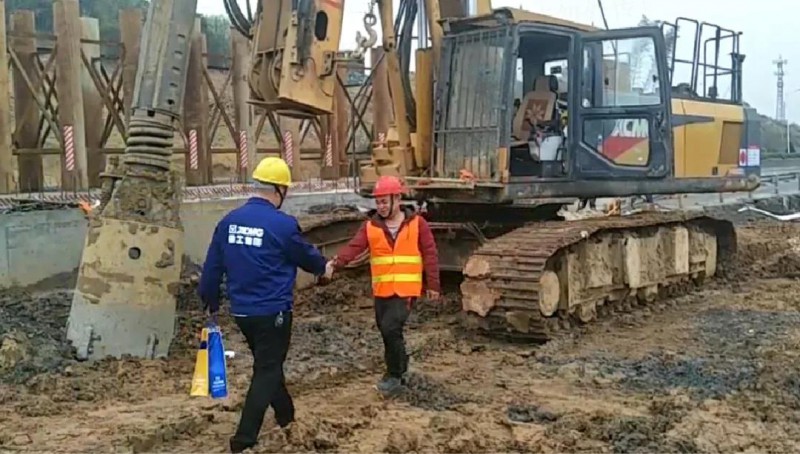 微信图片_20201105082917