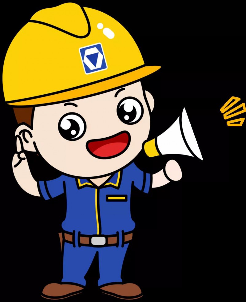 微信图片_20201106093719