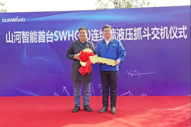 微信图片_20201106095711