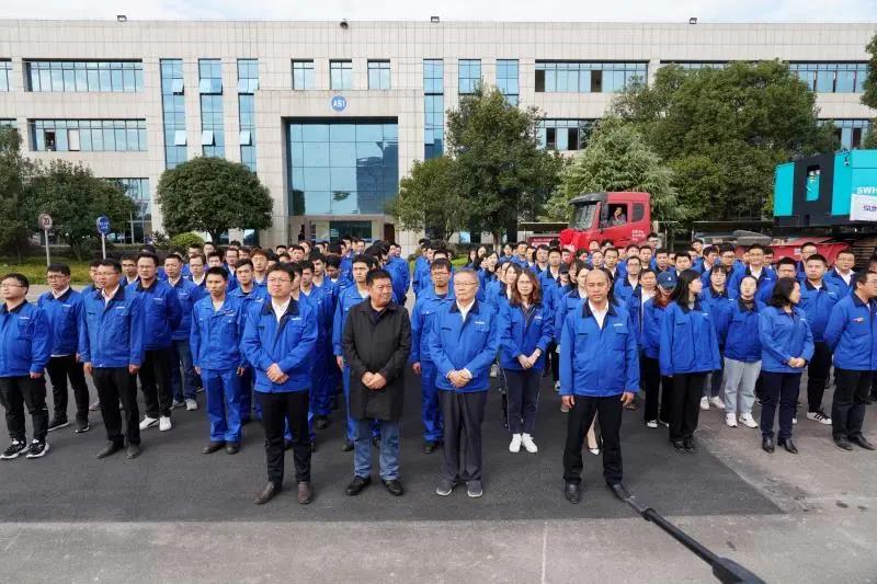 微信图片_20201106095714