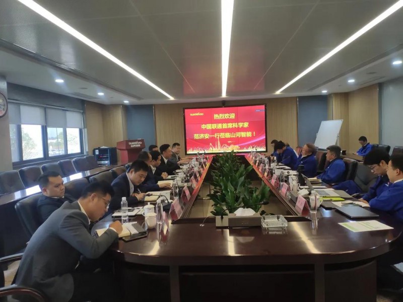 微信图片_20201106100049