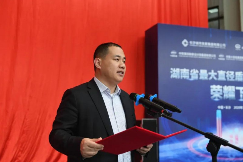 微信图片_20201109084911