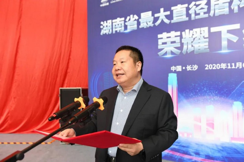 微信图片_20201109084915