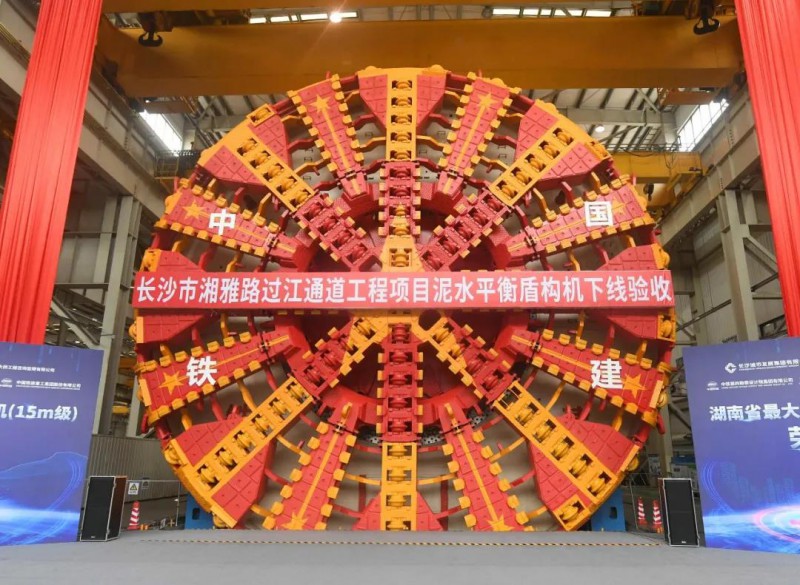 微信图片_20201109084919