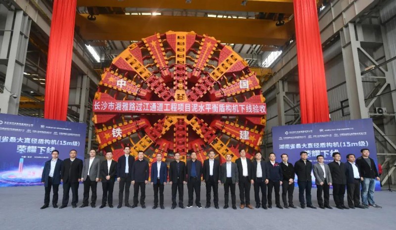 微信图片_20201109084921